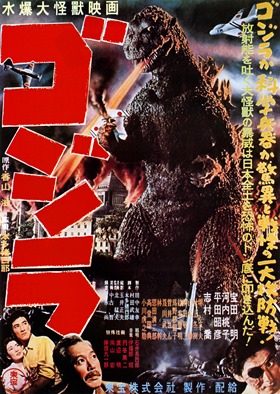 Gojira_1954_Japanese_poster