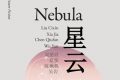 Recensione: “Nebula. Fantascienza contemporanea cinese” (2017) AA.VV.